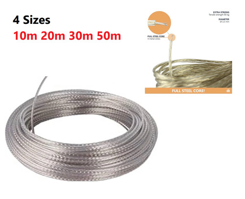 Steel core pvc strong washing - ,